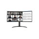 LG 34 inch" UltraWide™ WQHD HDR 10 100Hz Curved Monitor with USB Type-C