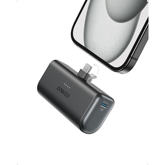 Anker Nano Power 22.5W