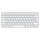 Apple Magic Keyboard (British English)