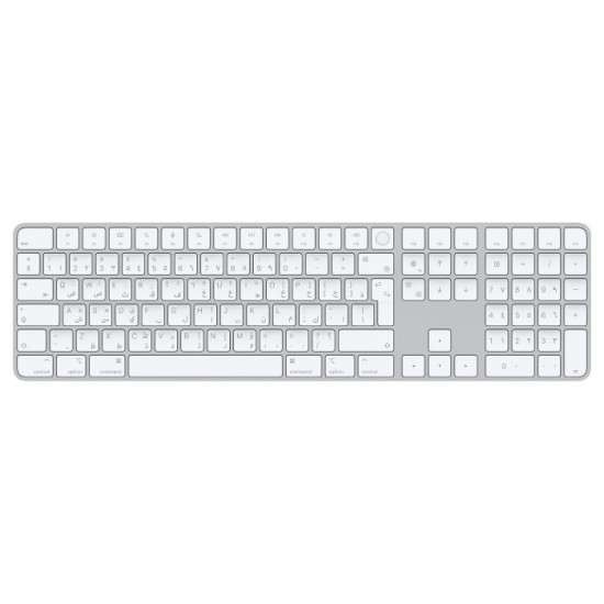 Apple Magic Keyboard with Touch ID and Numeric Keypad for Mac models with Apple silicon (Arabic)