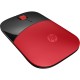 HP Z3700 Dual Mouse (Red)