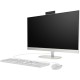 HP All-in-One 27-cr0001l Intel® Core™ i7-1355U, 16GB RAM, 512GB SSD, DOS, 23.8 inch" FHD Display (Shell White) (Model : 27-cr0001)