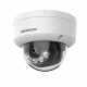 Hikvision Camera Kit 1 : - 2 Indoor & 2 Outdoor with NVR