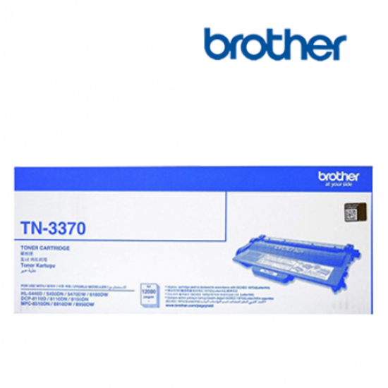 Brother Toner TN-3370