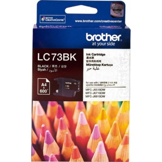Brother Ink Cartridge LC-73 Black