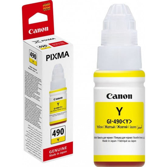 Canon GI-490 Ink Bottle,Yellow-70 ML