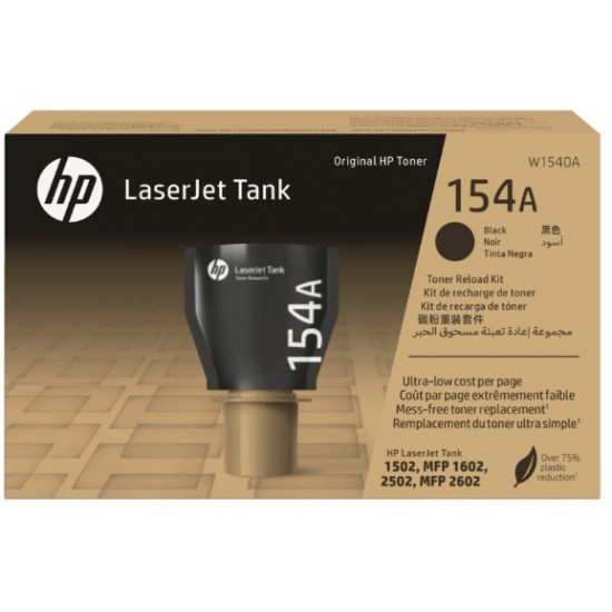 HP Toner 154A Black  -W1540A