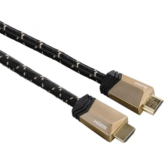 Hama Ultra High Speed HDMI Cable, Certified, Plug - Plug, 8K, Aluminium, 1Mtr