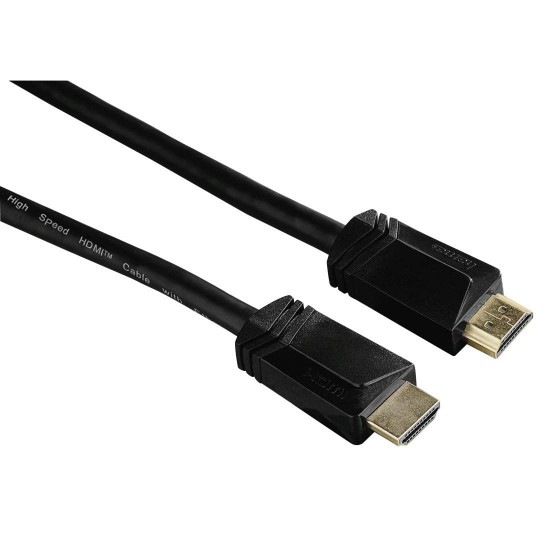 Hama Ultra High Speed HDMI Cable,Plug-Plug, 8K, 2Mtr