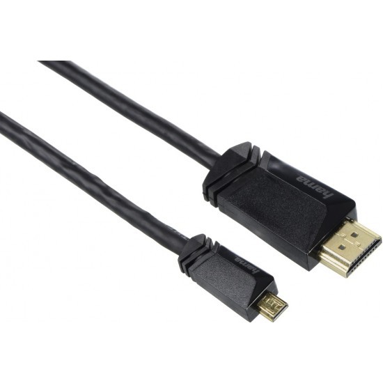 Hama Highspeed HDMI Cable,Type A Plug-Type D Plug (Micro), Ethernet, 1.5Mtr