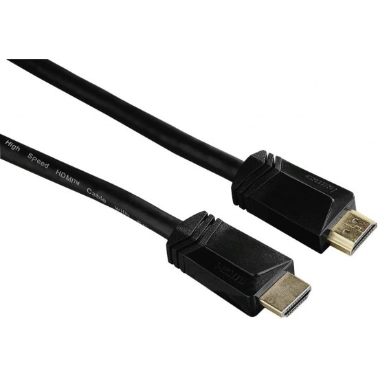 Hama Ultra Highspeed HDMI cable,Plug-Plug,8K,Gold-Plated, 3 Mtr