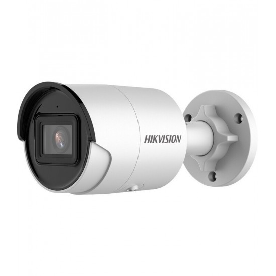 HikVision CCTV Camera 4MP Outdoor Mini Bullet WDR DS-2CD2043G2-I